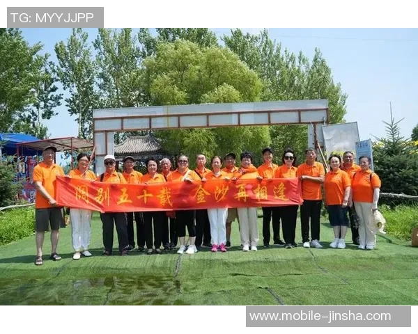 金沙集团娱乐老品牌-金沙集团娱乐老品牌，历久弥新-金沙集团娱乐老品牌