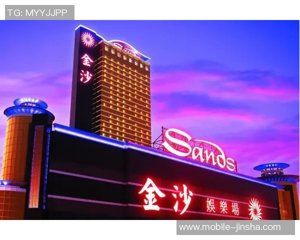 澳门网上金沙娱乐895959.com-澳门网上金沙娱乐体验分享-澳门网上金沙娱乐895959.com